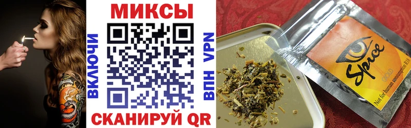 Бутират оксана  Дзержинский 