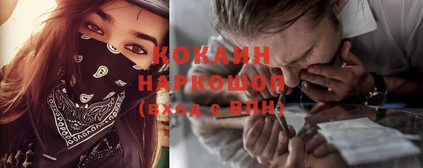 каннабис Остров