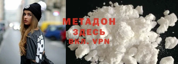 каннабис Остров