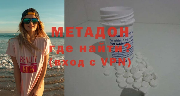 МДПВ Алзамай