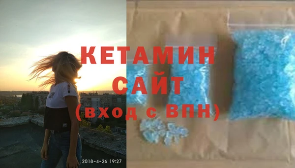стафф Алексин