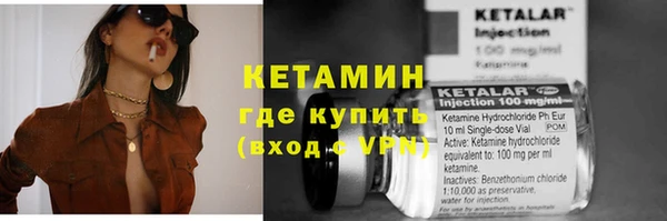 каннабис Остров