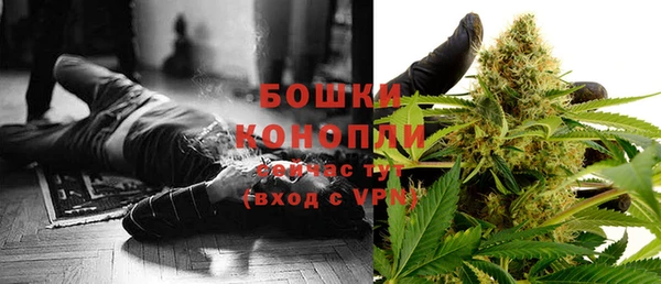 а пвп мука Осташков