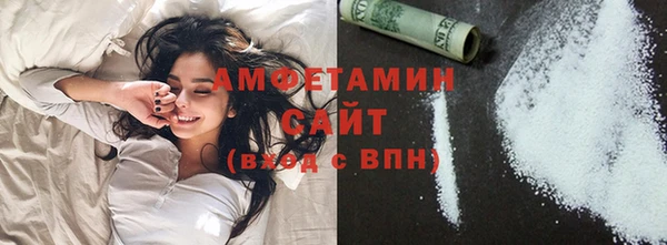 каннабис Остров